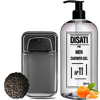 Гель для душа Disati Men №11 Аромат похож на Givenchy Play Intense Men 500 мл