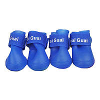 Ботинки для собак силиконовые Синие - XL 75*60мм