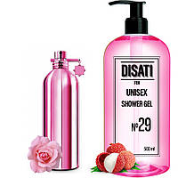 Гель для душа Disati Unisex №29 Аромат похож на Montale Candy Rose 500 мл