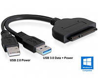 Перехідник USB 3.0 --> SATA III 2.5" 7+15pin OEM