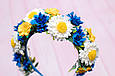 Обруч для волосся / обідок на голову український жовто-синій з волошками та ромашками 686, фото 5