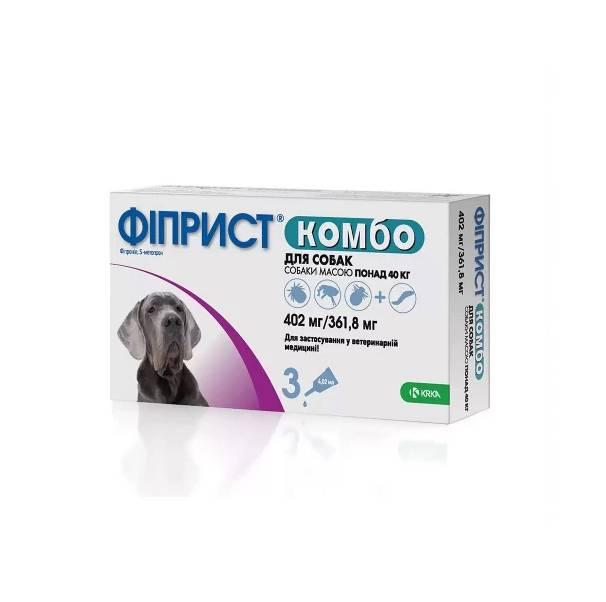 Капли от Блоx и Клещей KRKA Фиприст Комбо на Xолку 3 Пипетки По 4.02 Мл ...