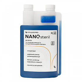 Дезінфікувальний засіб (концентрат) NANOsteril, 1000 мл