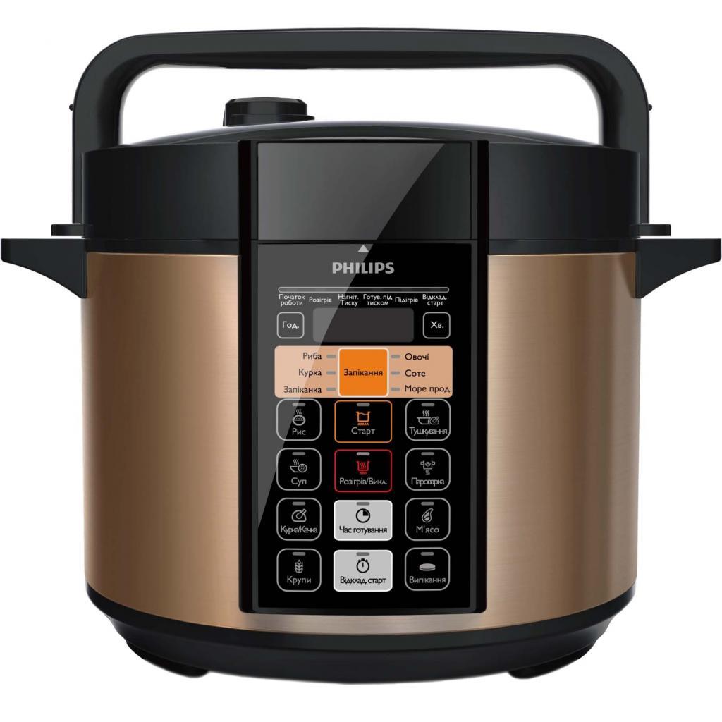 Мультиварка PHILIPS HD2139/40 — Купить Недорого на Bigl.ua (1748792677)