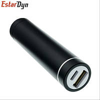 Корпус для Power Bank 1*18650, алюмінієвий, 5 В 1 А