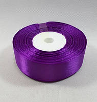 Лента атласная фиолетовая однотонная (ширина 2.5см)1 рул-22м