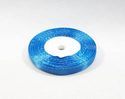 Стрічка атласна світло синя однотонна  (ширина 0.6 см)1 рул-22м