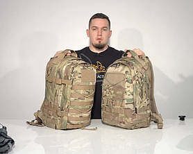 Тактичний рюкзак Helikon-Tex EDC Military мультикам, 21 л