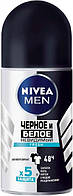 Чоловічий дезодорант-ролик Nivea "Невидимий Fresh"