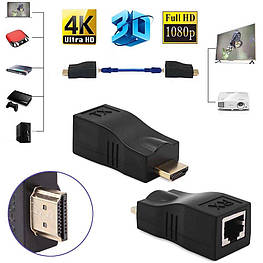 Подовжувач (адаптер) HDMI сигналу по витій парі (RJ45) до 30 м Black (6933)