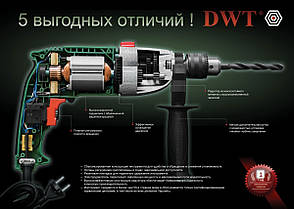 Дриль ударний DWT SBM-1050T, фото 5