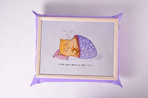 Підноси на подушці