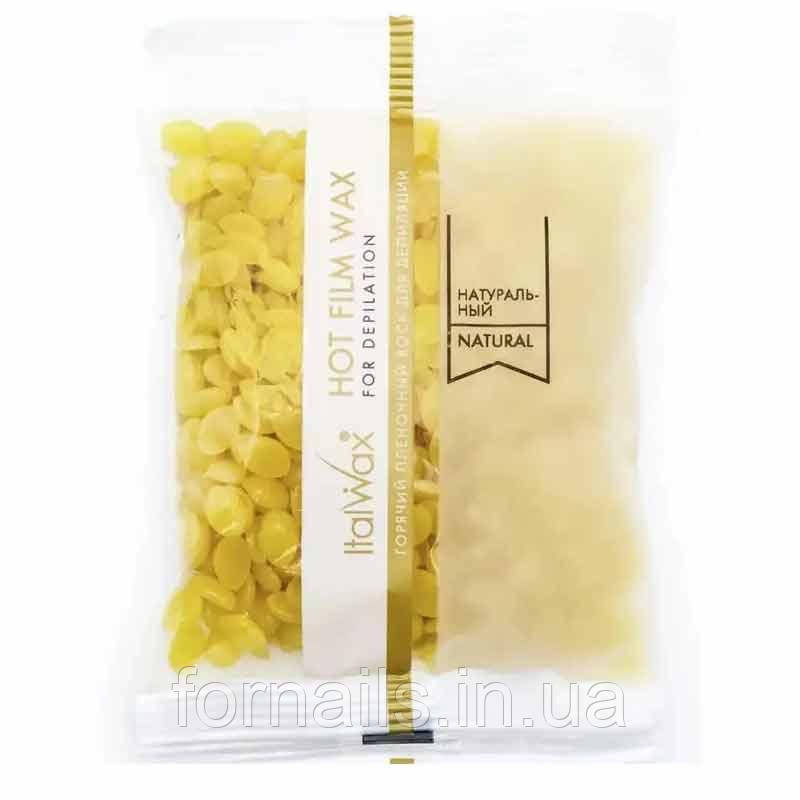 ItalWax Горячий воск в гранулах, натуральный, 100 г