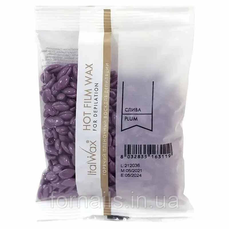 ItalWax Гарячий віск у гранулах, Слива, 100 г
