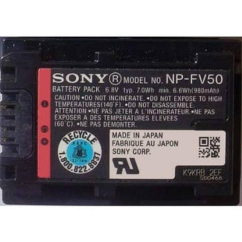 Акумулятор для відеокамер Sony NP-FV50