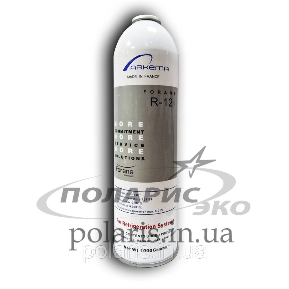 Фреон R12 (800 грам) під прокол: продаж, ціна у Запоріжжі. Холодоагенти ...