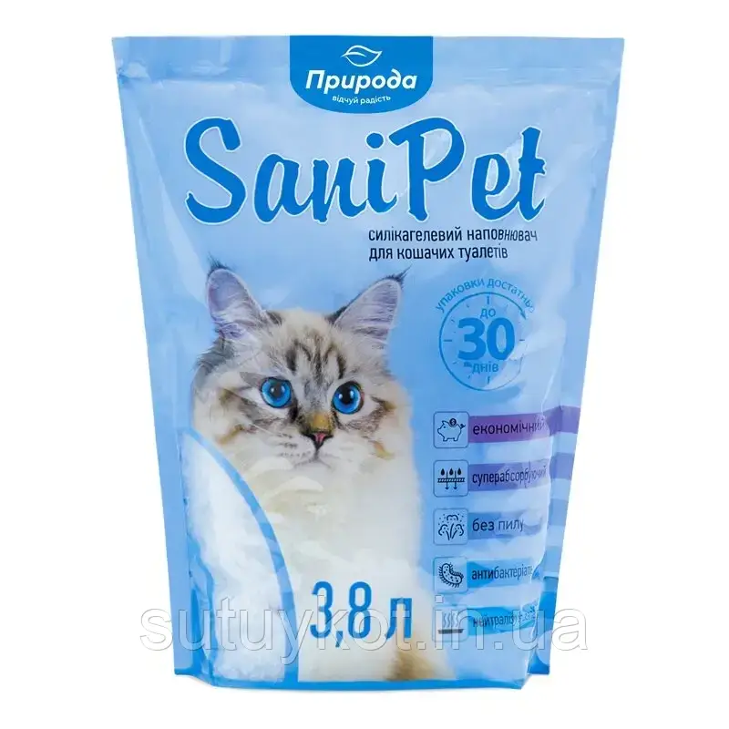 Природа Sani Pet Сани пет силикагелевый наполнитель для кошек, 3.8 л ...