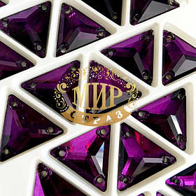 Трикутники