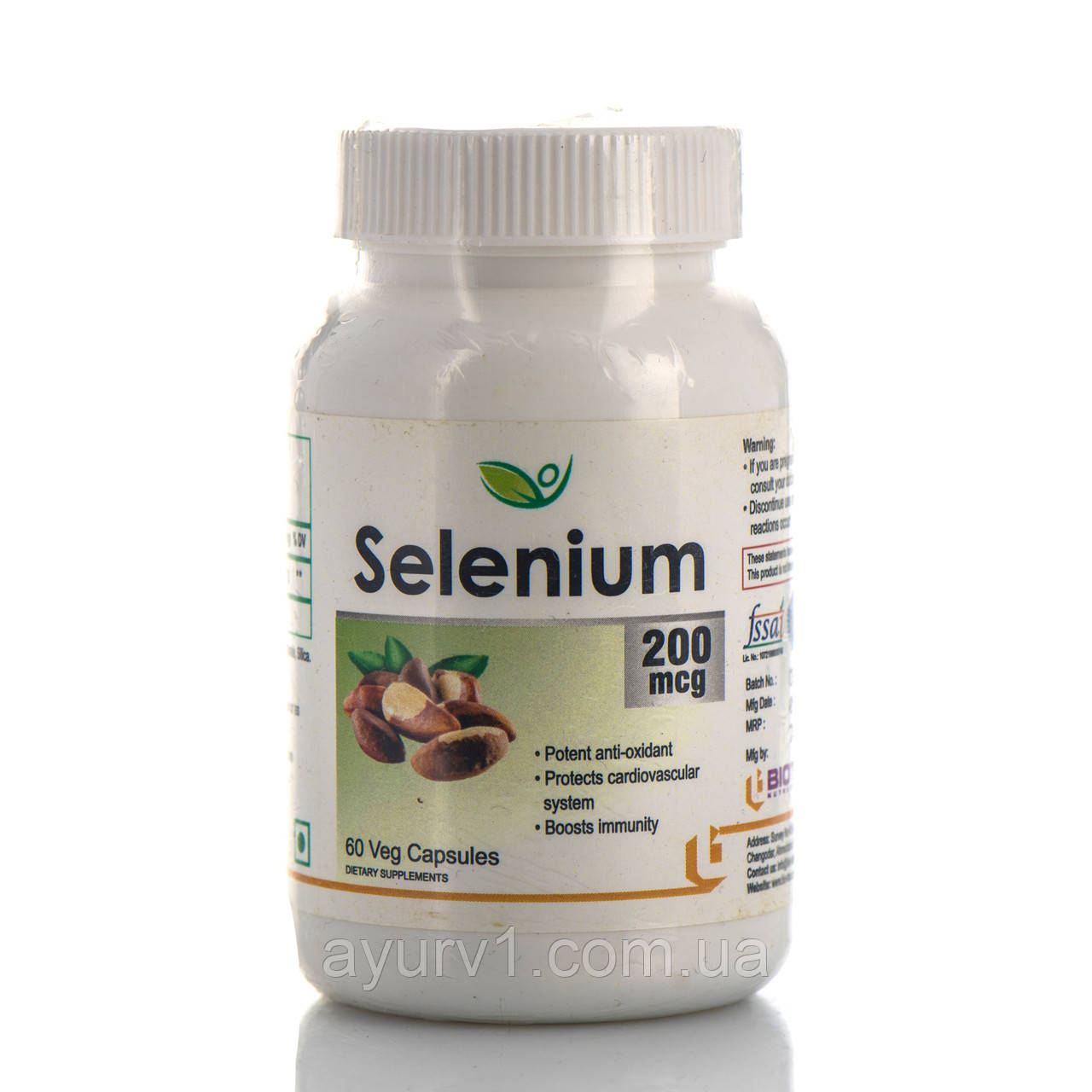 Селен Selenium Biotrex 60 veg.capsules антиоксидант, для щитоподібної залози