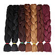 Канекалон коричневий 4# 60см 100г термостійкий однотонний Jumbo коса для плетіння афро кіски дред брейдів, фото 10