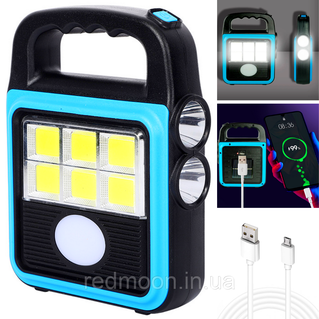 Ручний ліхтар акумуляторний 1200мАч, з USB, Сонячною панеллю та Power Bank, HS-8020-D / Переносний прожектор