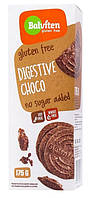 Печенье шоколадное без глютена и без сахара Digestive Choco Balviten 175 г