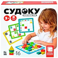 Игра «Судоку» (геофигуры), детское судоку, судоку для малышей