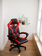 Геймерское раскладное кресло игровое для приставки профессиональное стул компьютерный Bonro B 827 красный