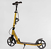 Самокат двоколісний Skyper алюмінієвий ручне гальмо колеса PU 200мм передній амортизатор підстаканник жовтий, фото 4