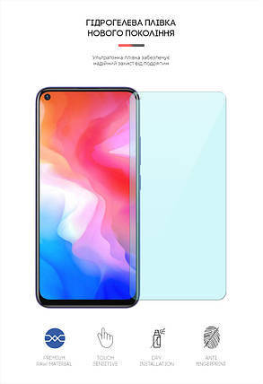 Гідрогелева плівка ArmorStandart Anti-Blue для Vivo Y30 (ARM63061) Transparent, фото 2
