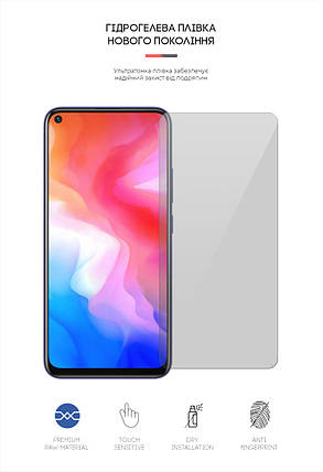 Гідрогелева плівка ArmorStandart для Vivo Y30 (ARM63060) Transparent, фото 2