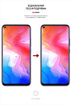 Гідрогелева плівка ArmorStandart для Vivo Y30 (ARM63060) Transparent, фото 3
