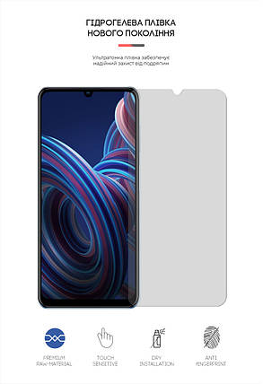 Гідрогелева плівка ArmorStandart Matte для ZTE Blade A72 4G (ARM63414) Transparent, фото 2
