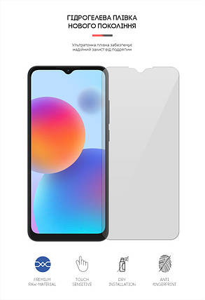 Гідрогелева плівка ArmorStandart для ZTE Blade A52 (ARM63399) Transparent, фото 2