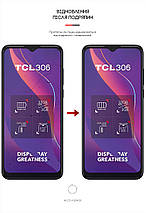 Гідрогелева плівка ArmorStandart для TCL 306 30 SE 30E (ARM65642) прозора, фото 3
