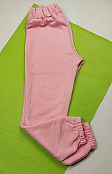 Спортивні брюки на дівчинку, на зріст 140 см, турецька двохнитка, колір рожевий