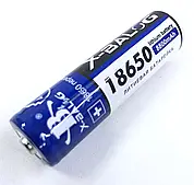 Акумулятор BALOG 18650/ 3.7v/8800mAh