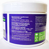 Пребіосвіт Фітнес 300 г  цукрозамінник для будь-якої дієти без гіркого присмаку, фото 4