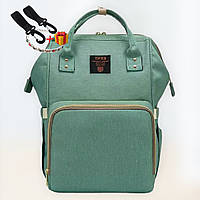 Рюкзак - сумка органайзер для мамы Виктория TNXB Зеленый
