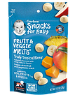Gerber,  Yogurt Melts, цукерки для дітей від 8 місяців, суміш тропічних фруктів, 28 г