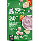 Gerber, Organic, Yogurt Melts, для малюків від 8 місяців, з полуницею, 28 г