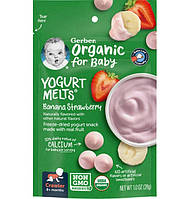 Gerber, Organic, Yogurt Melts, для малышей от 8 месяцев, с бананом и клубникой, 28 г