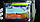 Бездротовий кольоровий ехолот Boatman RF100, фото 7