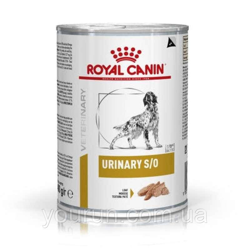 Royal Canin (Роял Канін) Urinary S/O - для собак при сечокам'яній хворобі 410гр