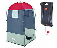 Туристическая палатка для душа или туалета +емкость под воду 20 л