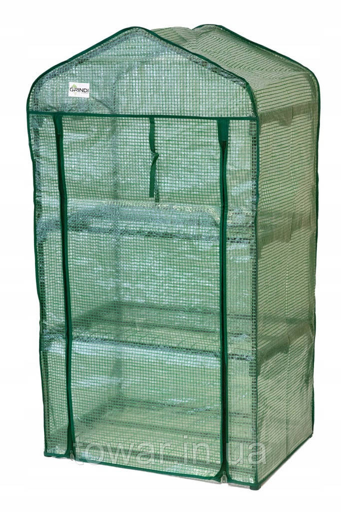 Міні теплиця 3 рівні 69x49x125 см ПОЛЬША