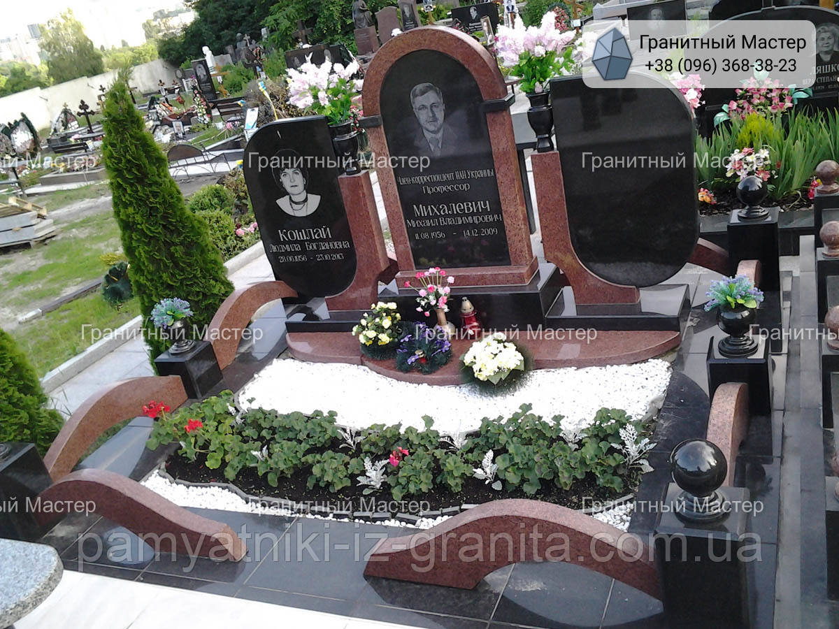 Подвійний пам'ятник № 775, фото 1