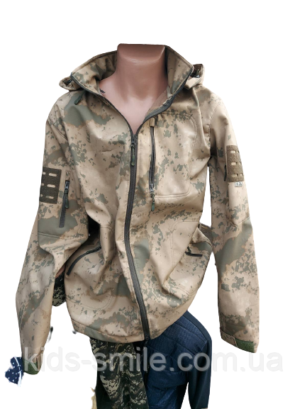 Куртки чоловічі