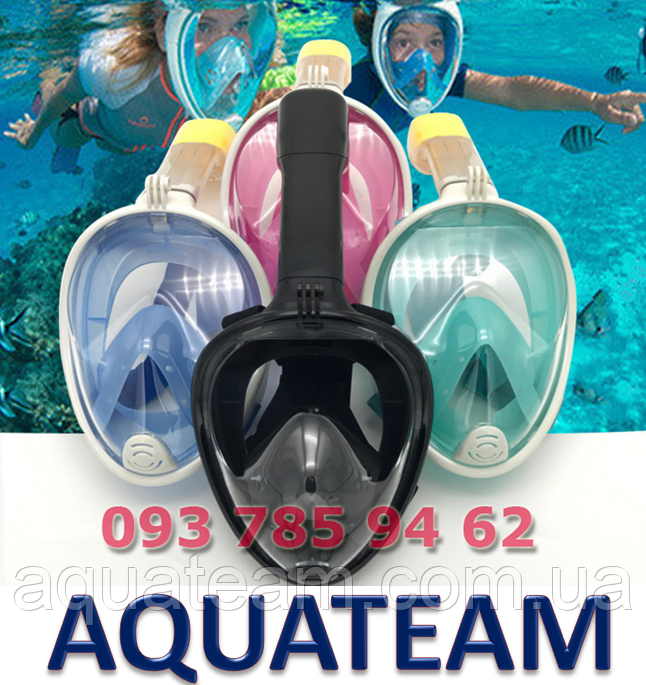Дайвінг Маска FREE BREATH підводна, для плавання, поліпшена + Дитячі від 4 років!
