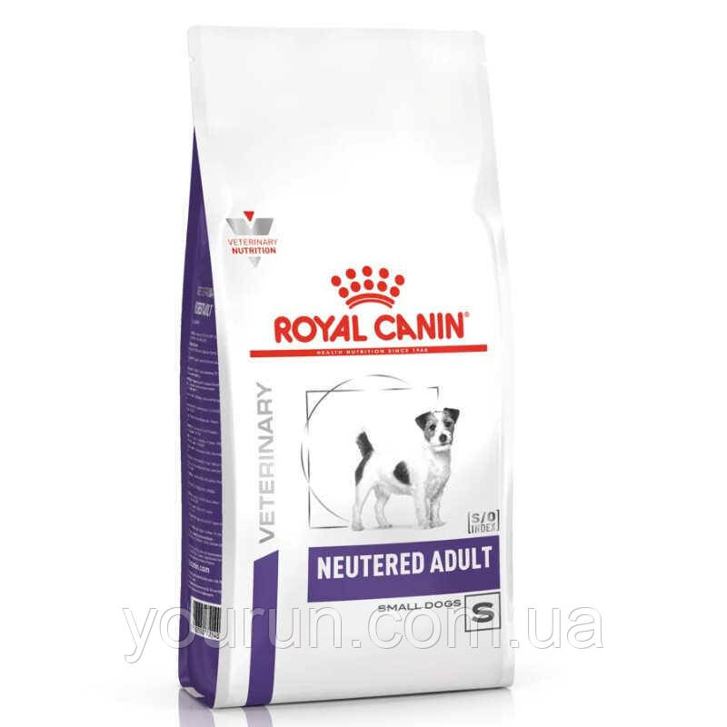 Royal Canin Neutered Adult Small Dog -ветеринарна дієта для стерилізованих собак малих порід 800 гр